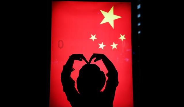 重庆养老金没到账打哪个电话查询？游戏画面